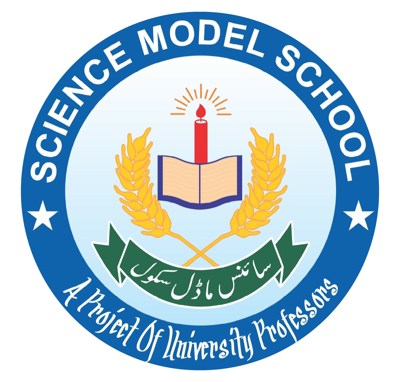 school-management-software-in-lahore